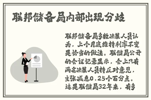 男女打扑克激烈摇床